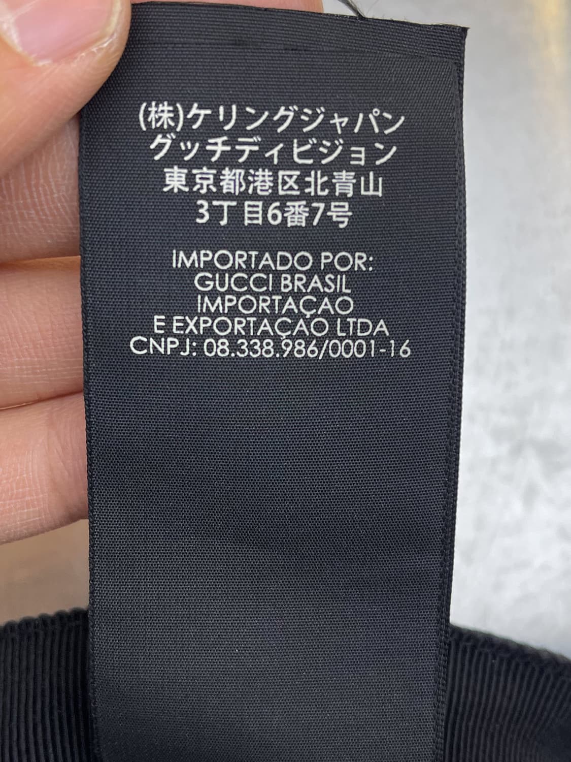 구찌 GG 캔버스 베이스볼 캡 상품이미지9