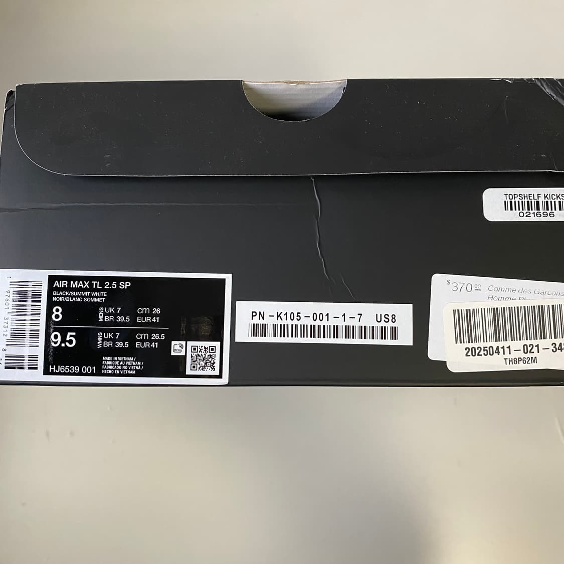 [260] 나이키 x 꼼데가르송 옴므 플러스 에어맥스 TL 2.5 블랙 상품이미지8