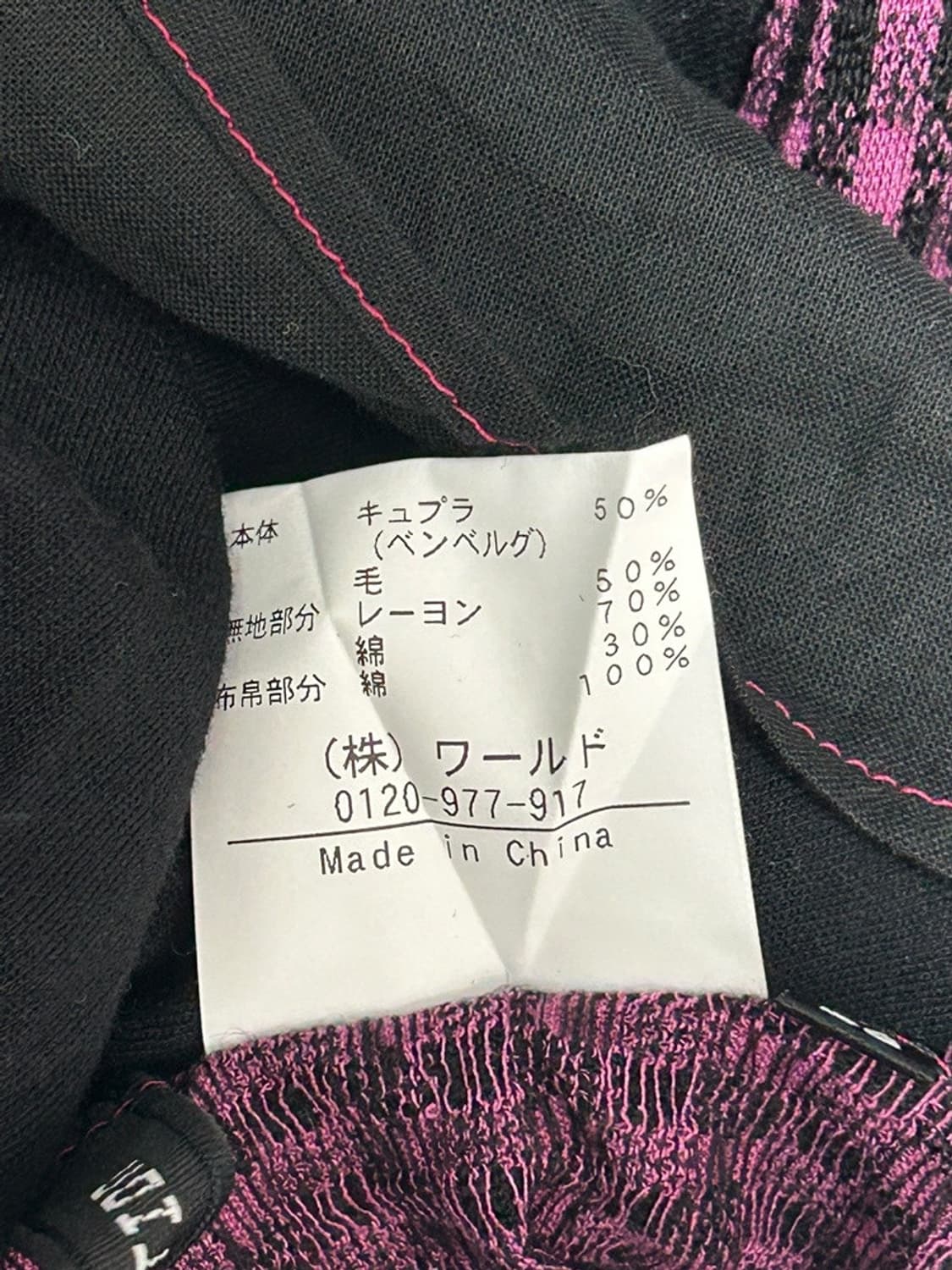 vtg top 상품이미지4