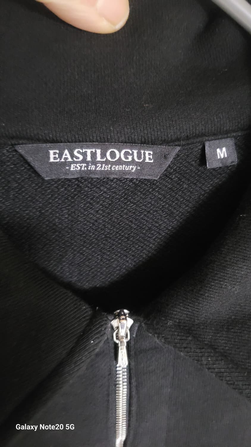 이스트로고 스웻셔츠 상품이미지3