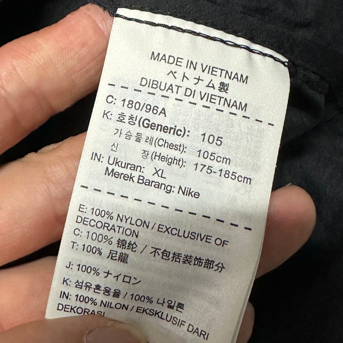 나이키 임파시블리 라이트 러닝 바람막이 XL 상품이미지4