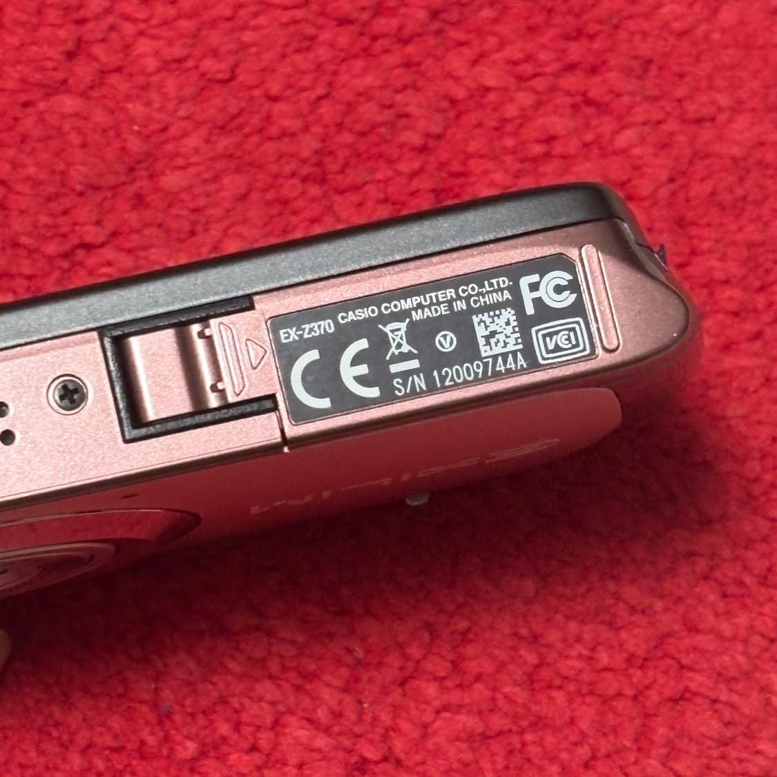 카시오 exliim z370 상품이미지4