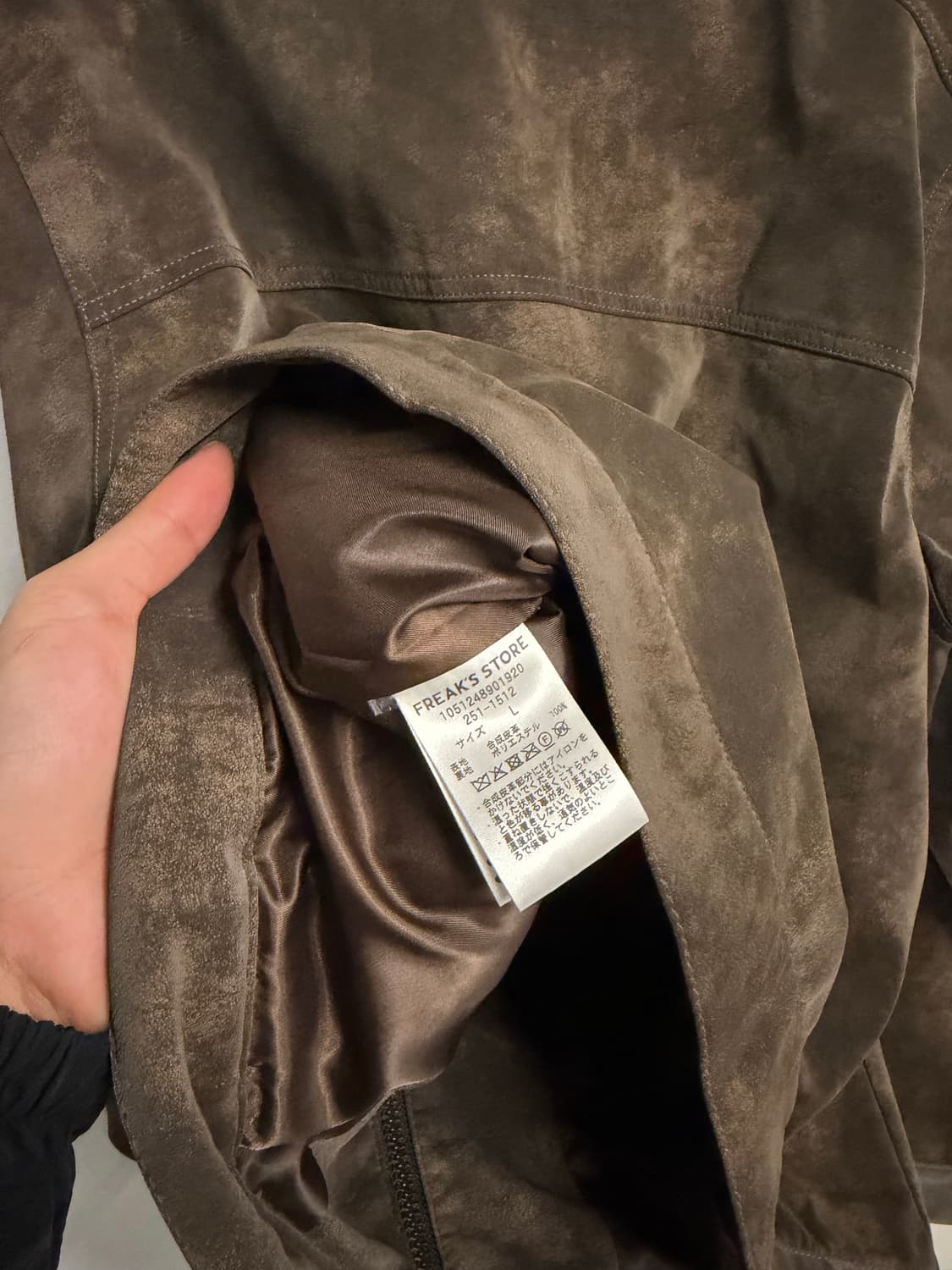 Freak's store leather jacket  상품이미지8