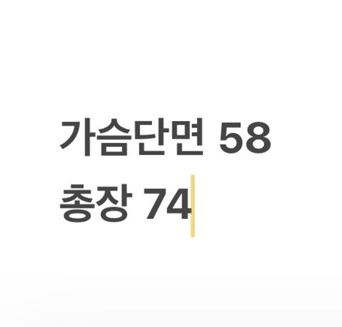 [정품/L] 나이키 코리아 축구 유니폼 핑크 b14 상품이미지7