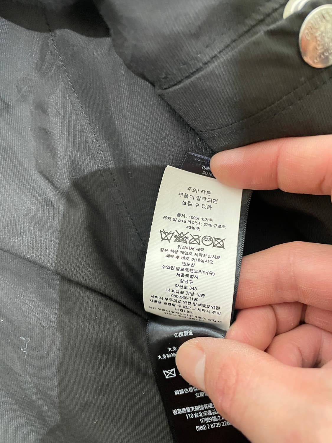 Rrl 모토레더자켓 s사이즈 상품이미지3