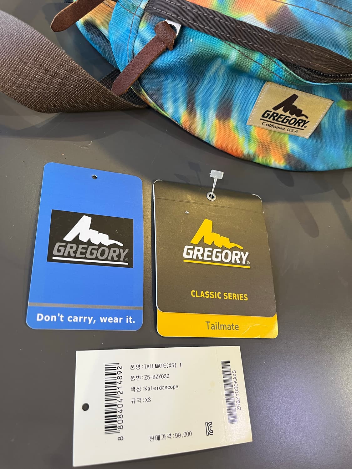 그레고리 구형 로고 테일메이드 상품이미지7