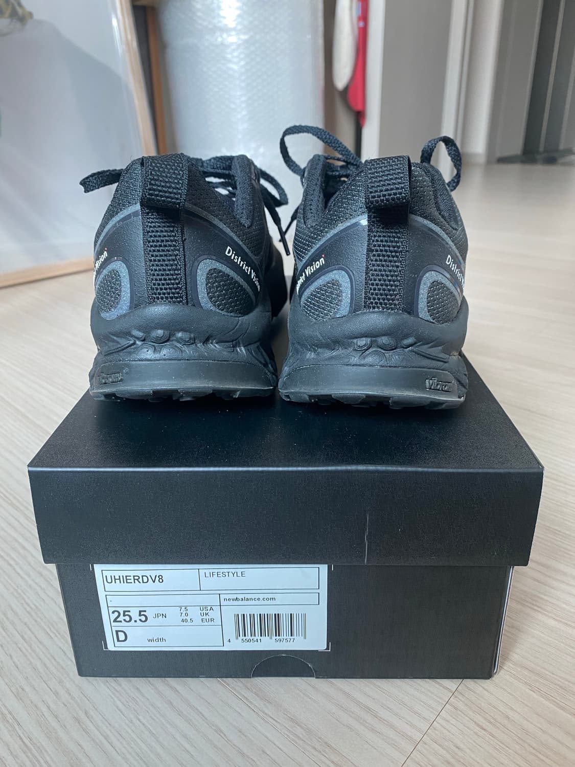 뉴발란스 디스트릭트비전 이에로 v8 district vision 상품이미지4