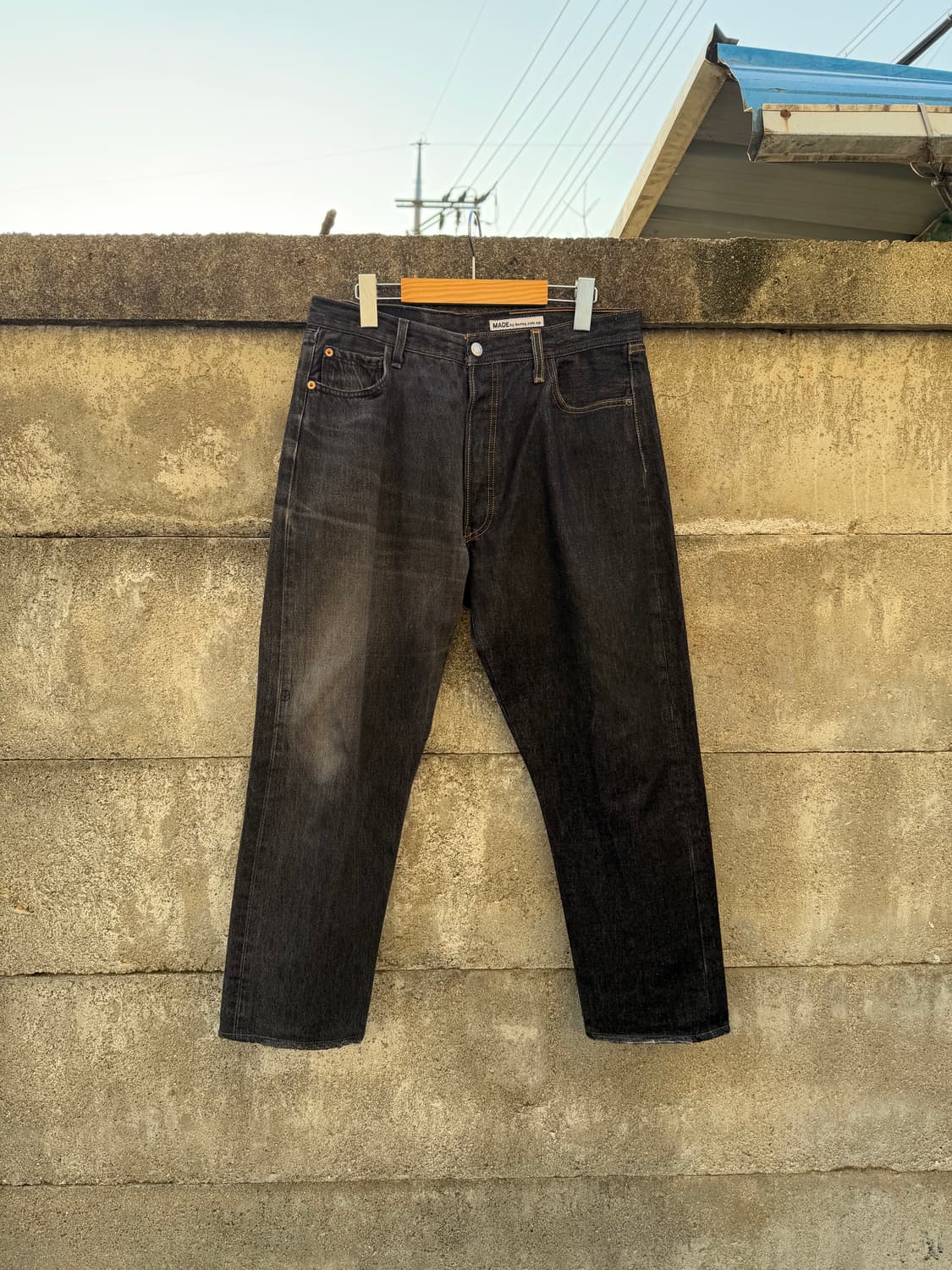 Vintage made by Sunny side up 상품이미지3