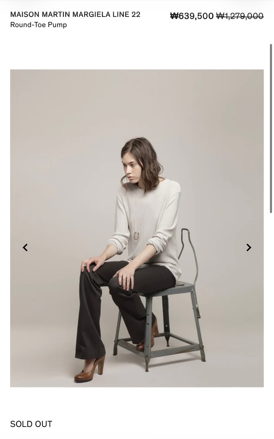 메종 마르지엘라 라운드 토 레더 펌프스 힐 상품이미지10