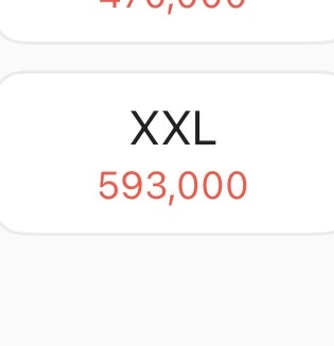 아톰lt 2xl 상품이미지2