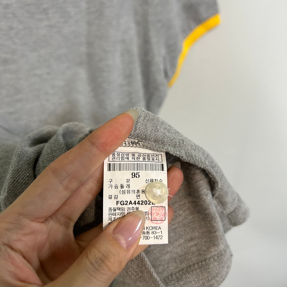 후부 여성 반팔 티셔츠 95 Y2K 상품이미지4