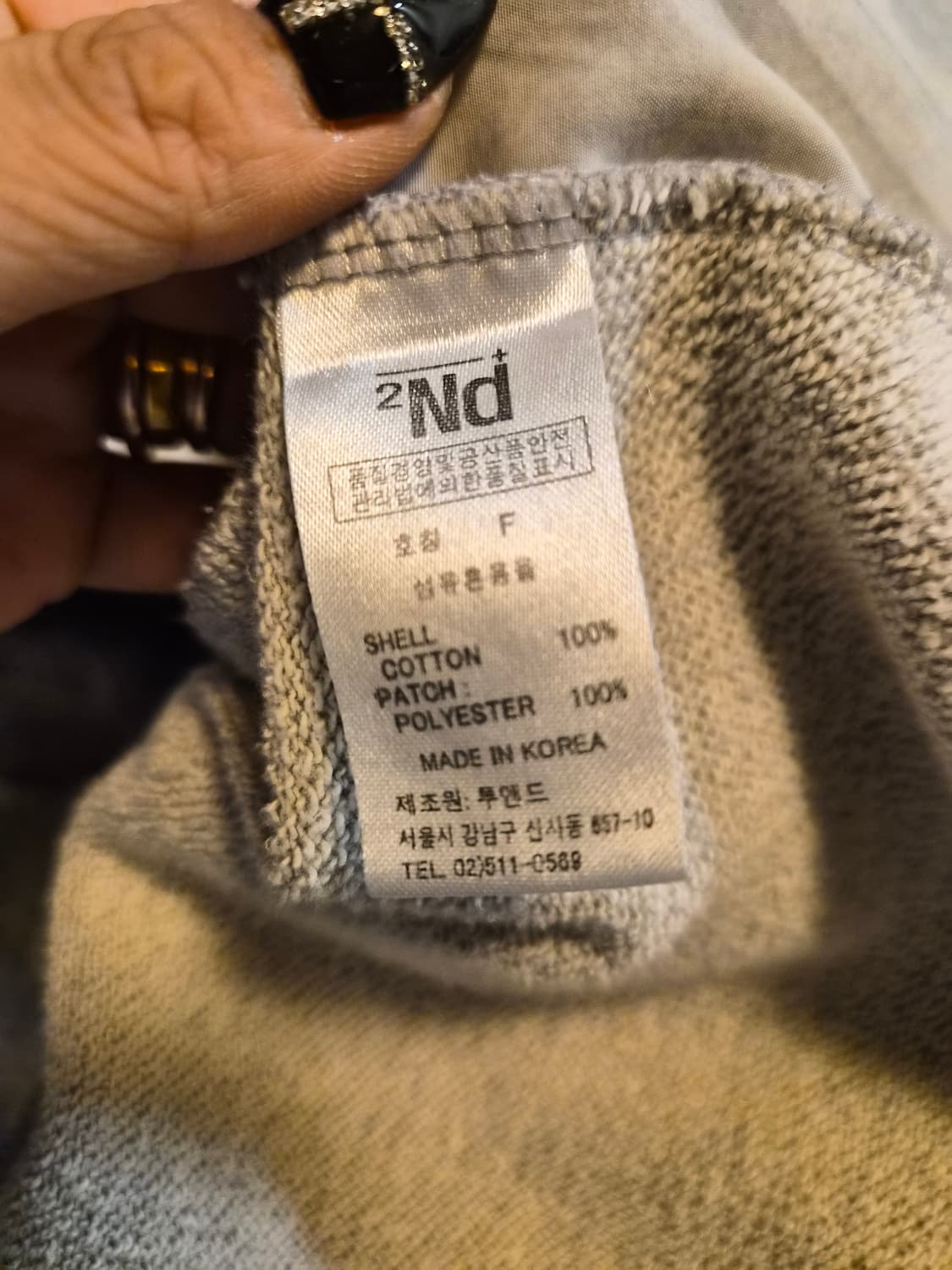 티백(ti:baeg  프린팅 집업(뒷면 실키한 소재) 상품이미지5