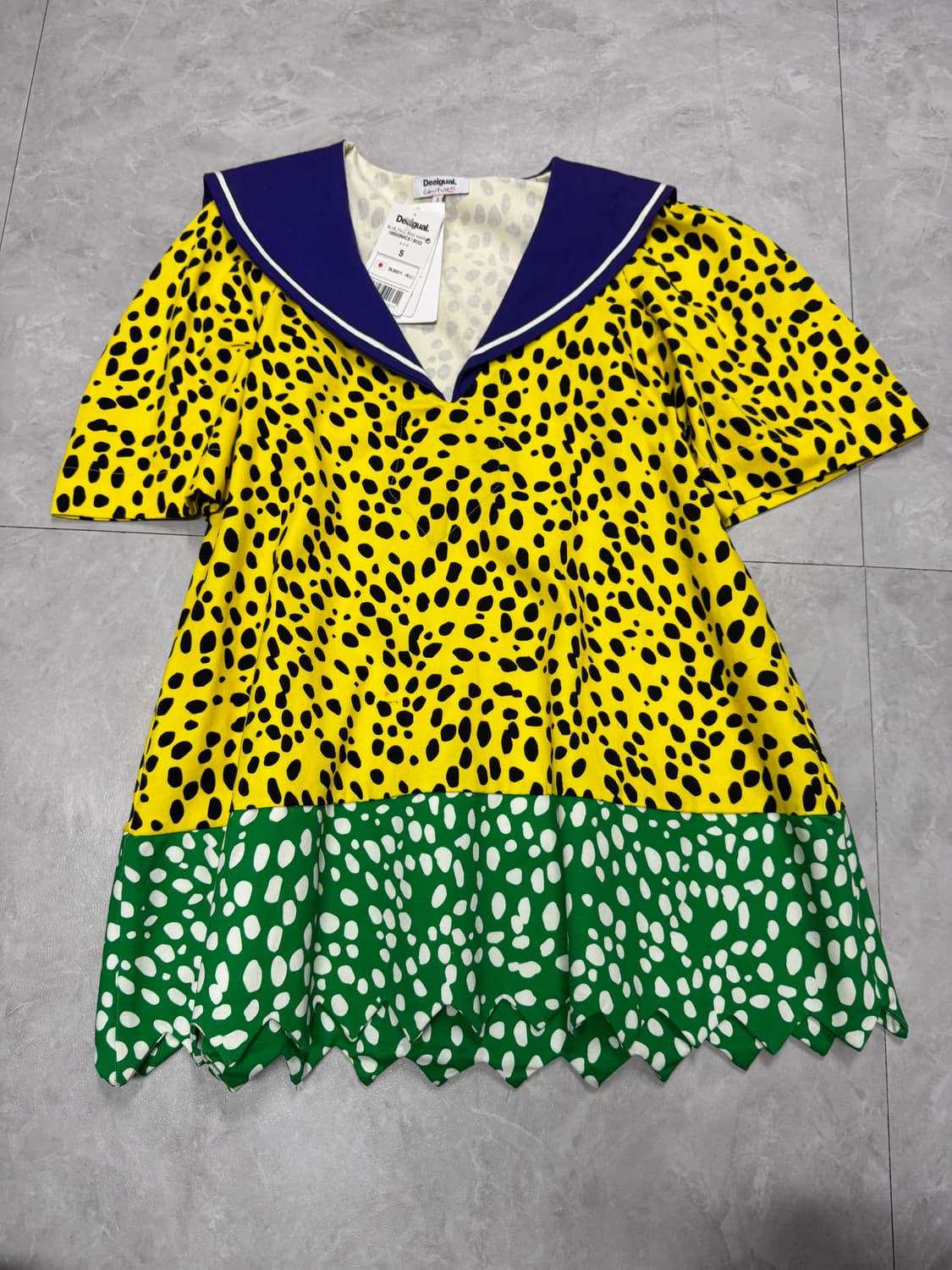 데시구알 상품이미지1