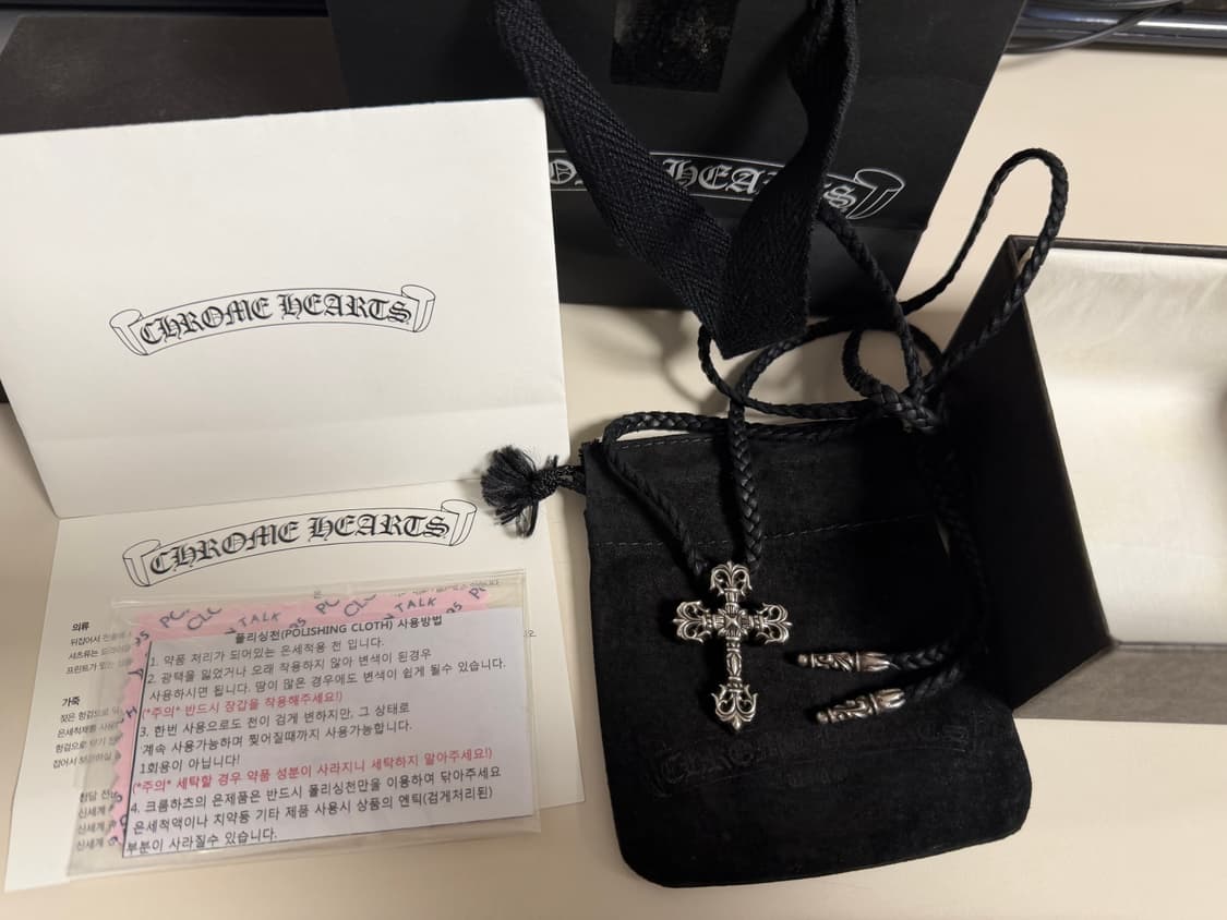 새상품급) 크롬하츠 필리그리 블레이드 가죽줄 상품이미지1