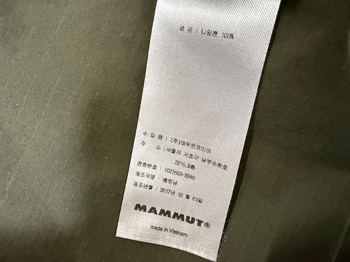 마무트 MAMMUT 마운틴 터프 등산자켓 남성용 95사이즈 상품이미지5