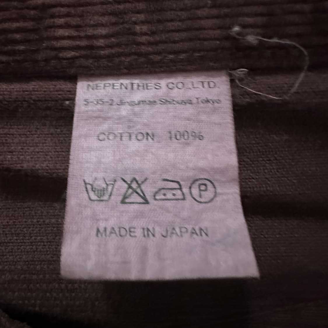 NEPENTHES japan made corduroy pants 상품이미지5