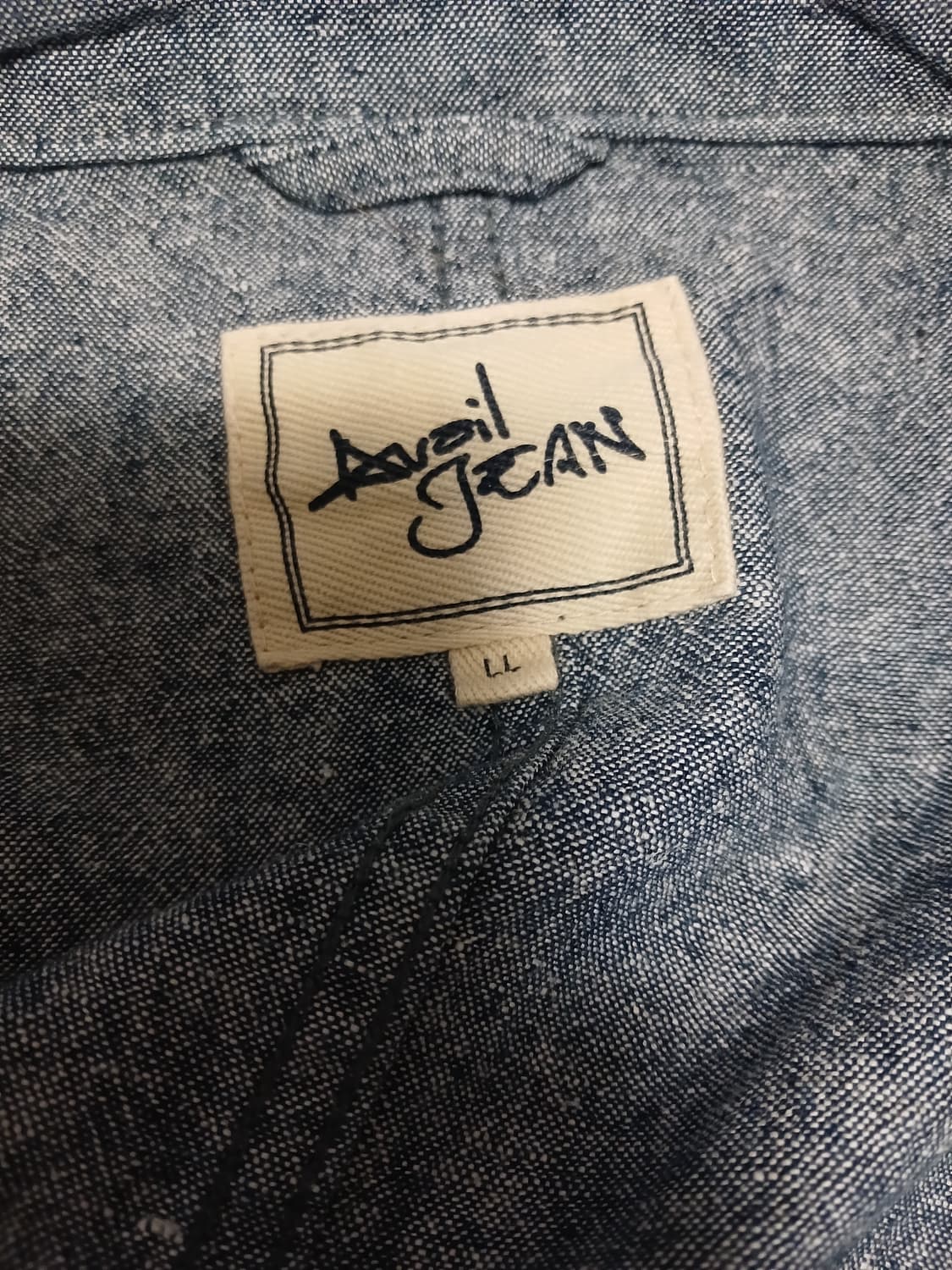 아베일진 마혼방자켓 상품이미지2