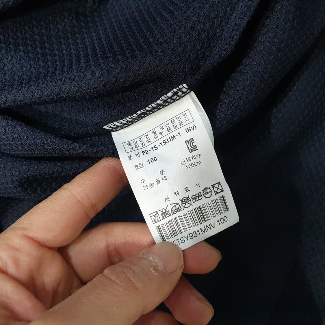 휠라골프 남성 반팔 카라티셔츠 100 상품이미지6