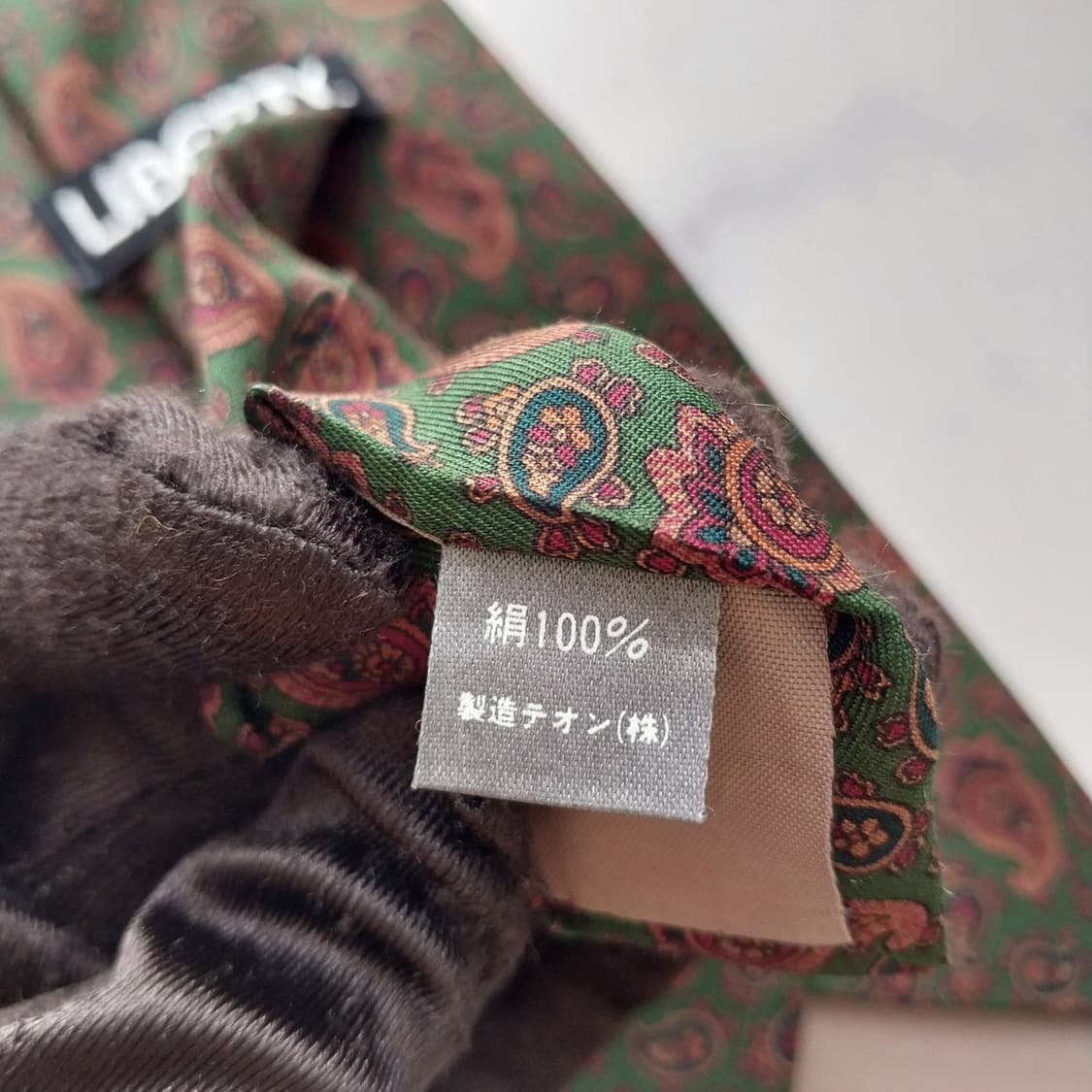 리버티 실크 그린 페이즐리 넥타이 9cm A+등급 K1910
 상품이미지9