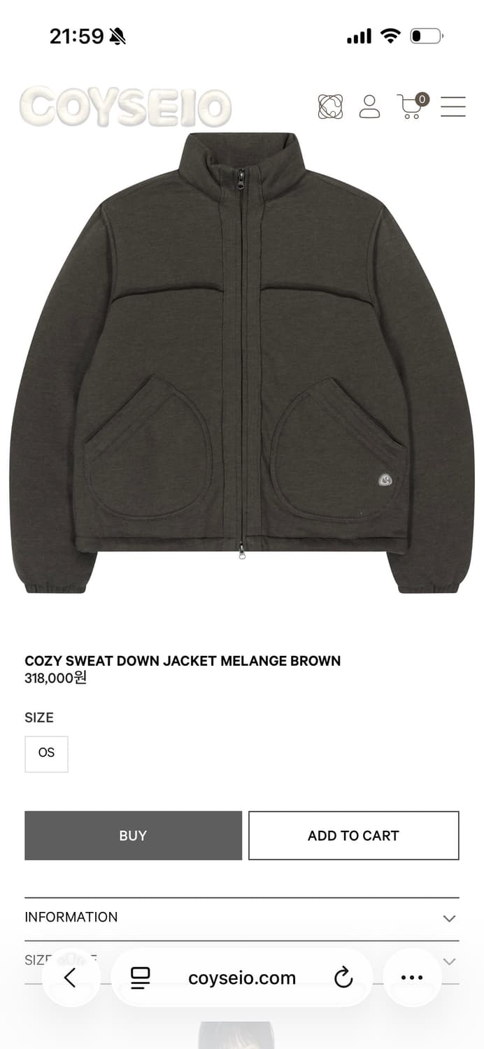 코이세이오 패딩 상품이미지1