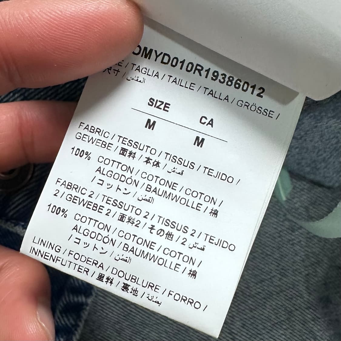 오프화이트 데님 셔츠 자켓 상품이미지8