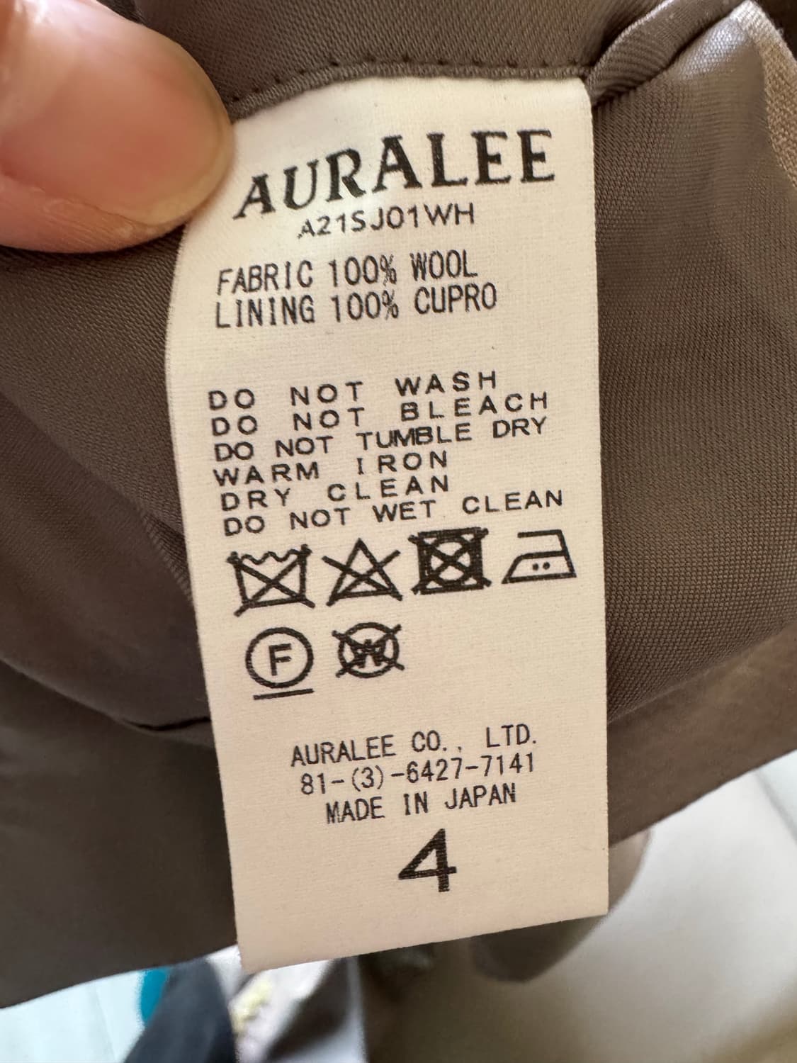 오라리 워셔블 트로피컬 울 셋업 (상의4하의3사이즈) 상품이미지2