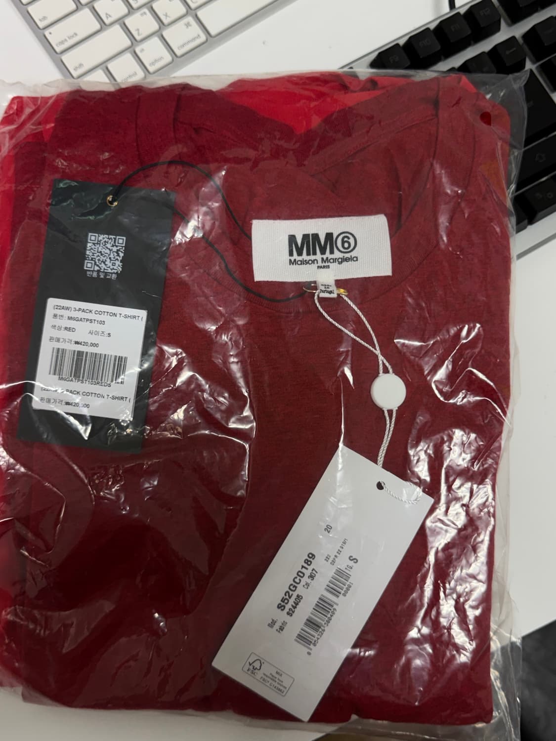 MM6 MAISON MARGIELA 3-PACK T-SHIRTS(RED) 상품이미지1