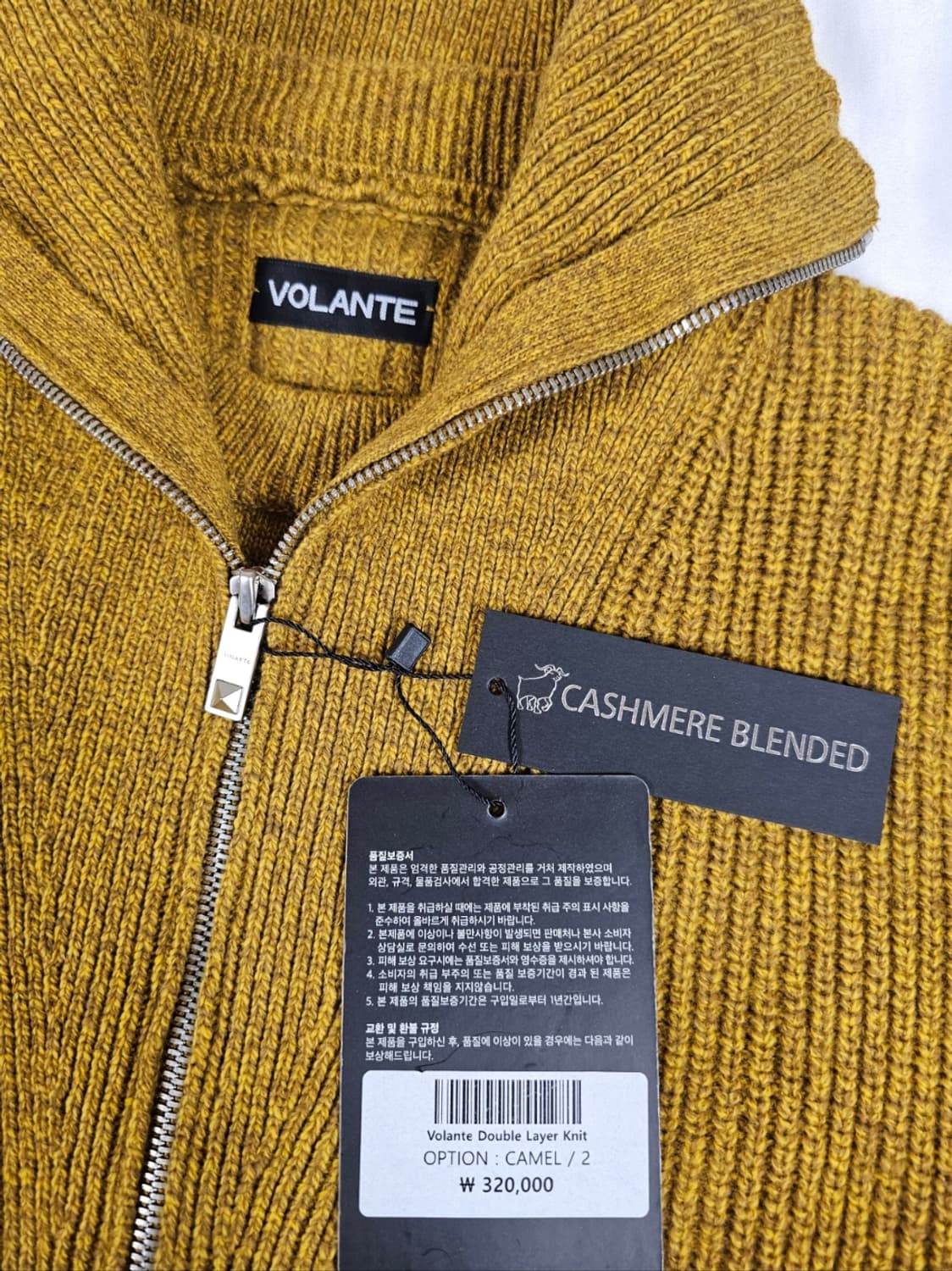 볼란테하프집업니트 상품이미지8