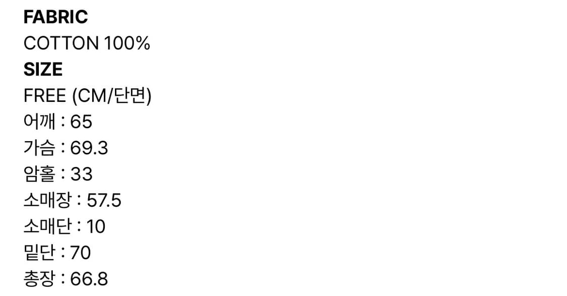 그로브 GRAFICO STRIPE HOODIE GREY 상품이미지3