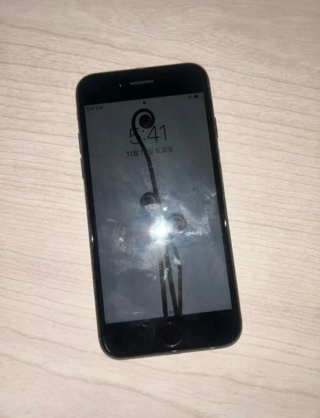 아이폰7 128기가 상품이미지1