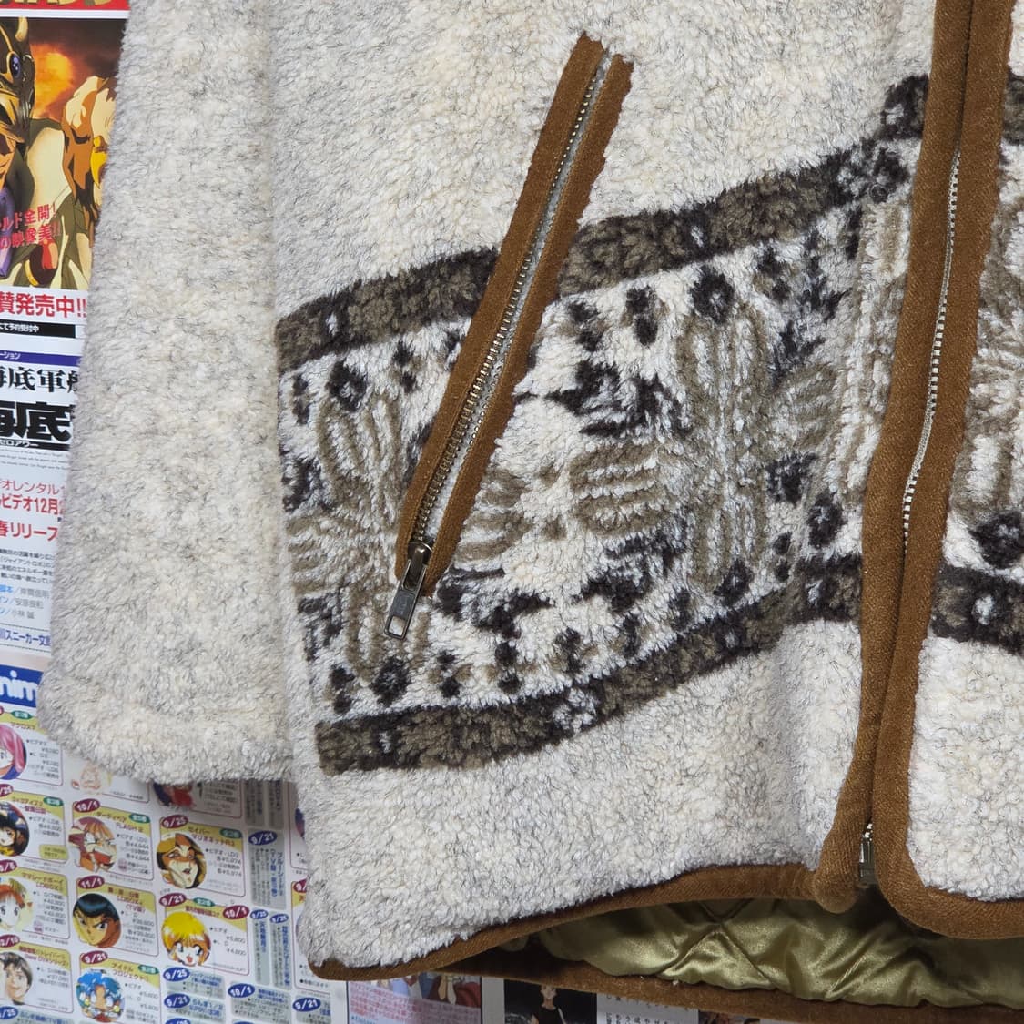 JPN 베이지 노르딕 패턴 플리스 누빔 후드 점퍼 상품이미지5