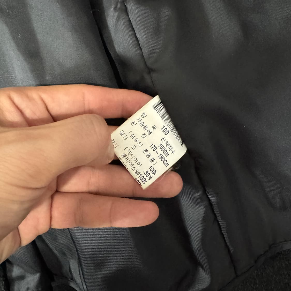 입생로랑 캐시미어 울코트 100 L사이즈  상품이미지7