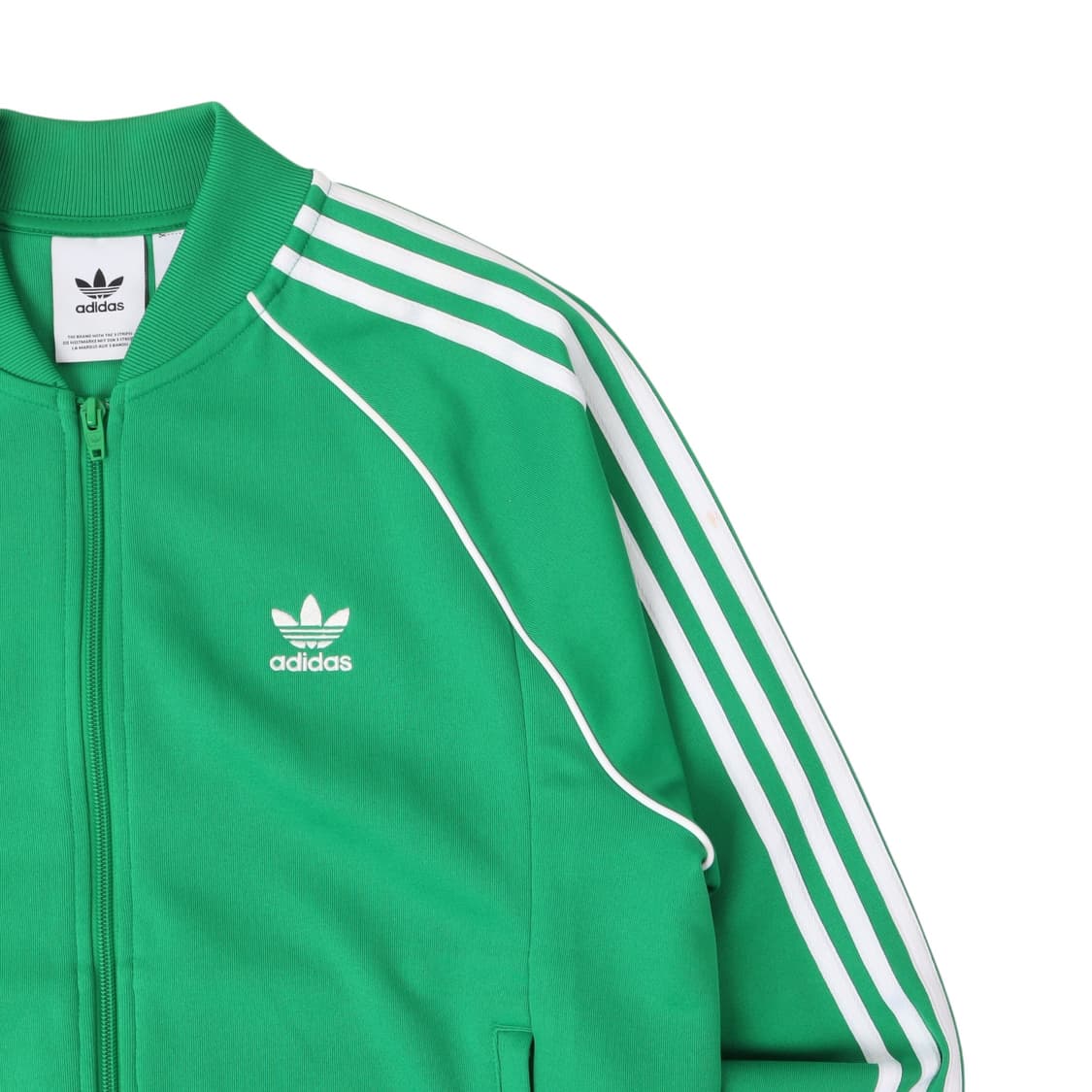 아디다스 그린 sst 트랙탑 져지 상품이미지3