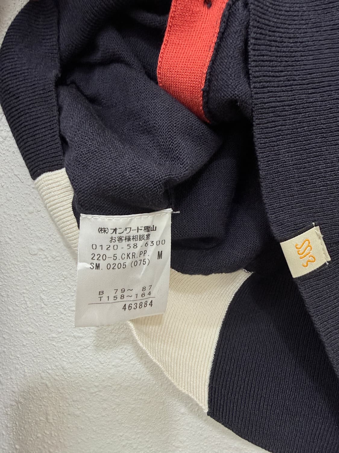 빈티지 Paul Smith 네이비 써머 카디건 상품이미지5