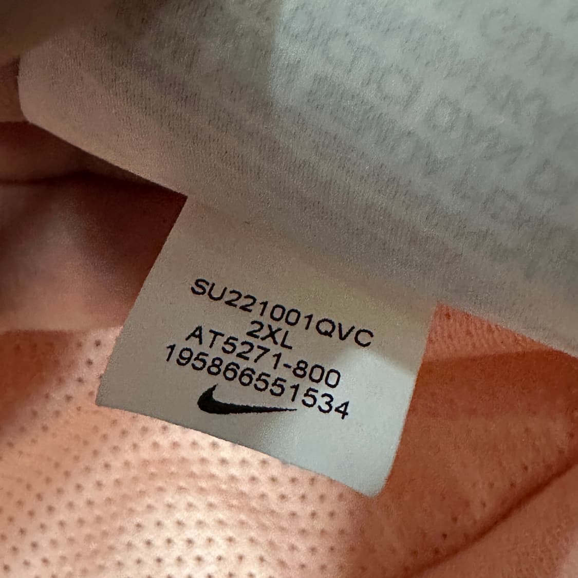 나이키 윈드러너 우븐 바람막이 후드 xxl 상품이미지6