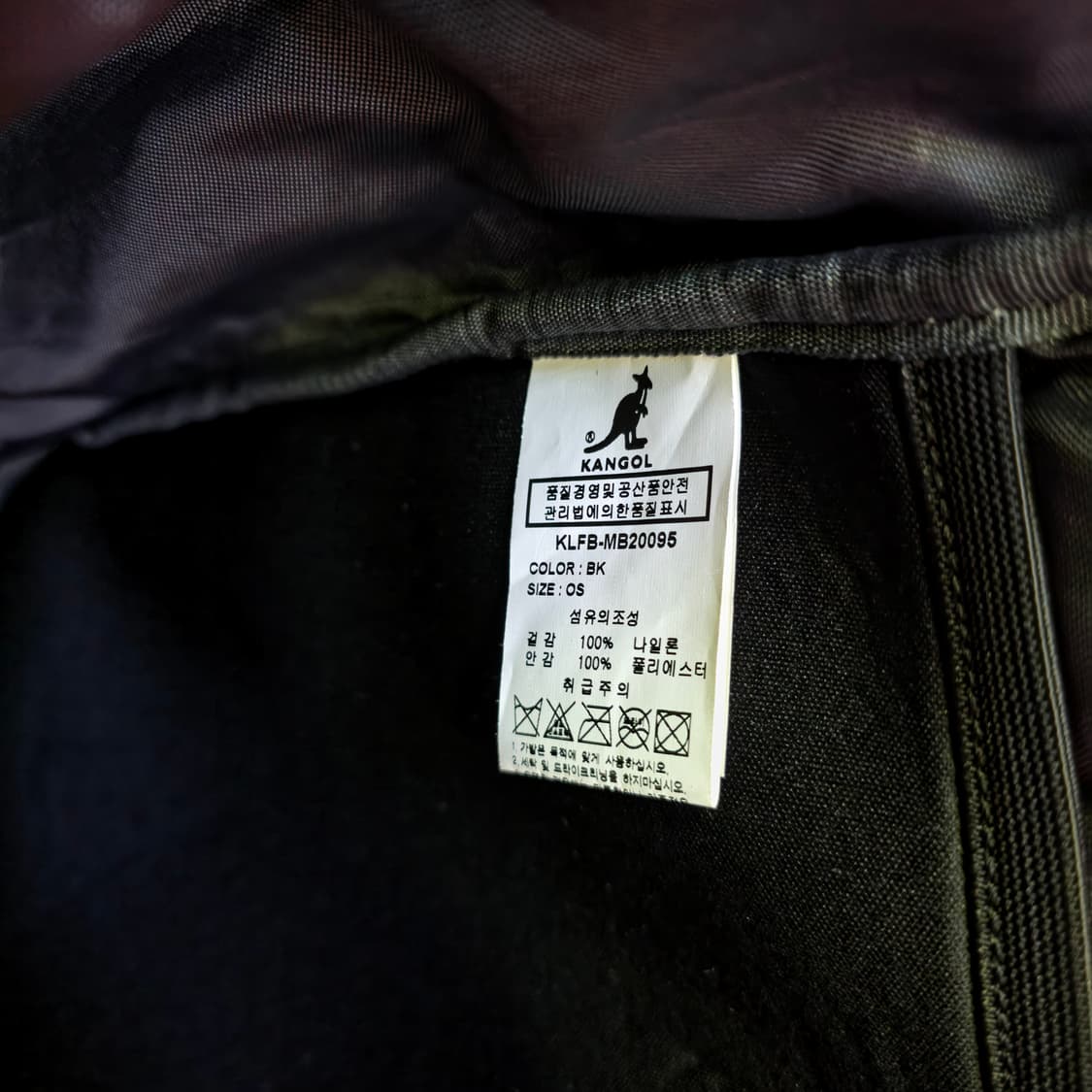 캉골 메신져백 상품이미지9