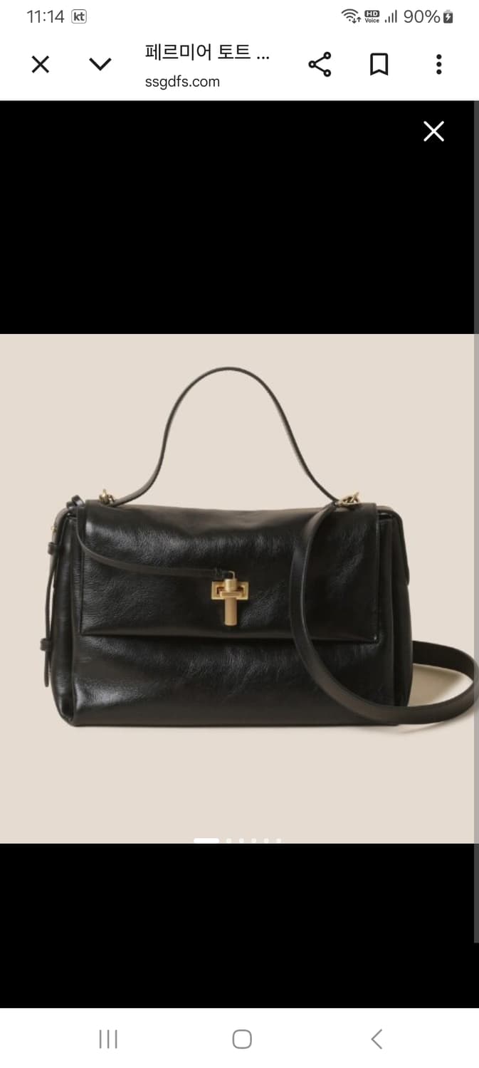 쿠론페르미어33  상품이미지1