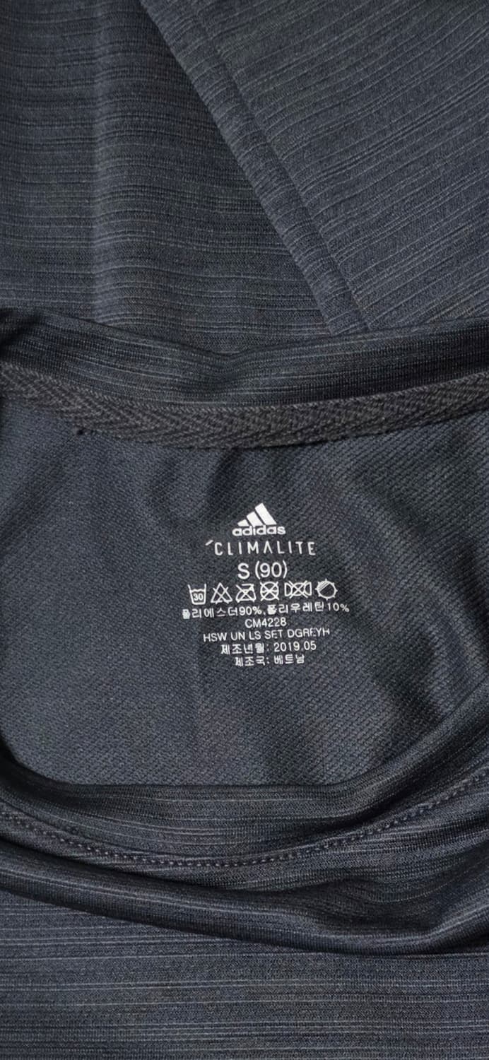 아디다스 CLIMALITE 긴팔 티셔츠 S 상품이미지3
