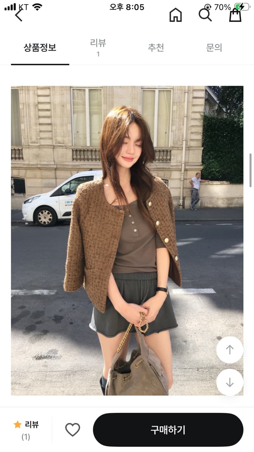 vegetable 베지터블 오브 울 금장 노카라 라운드 7부 트위드자켓 상품이미지3