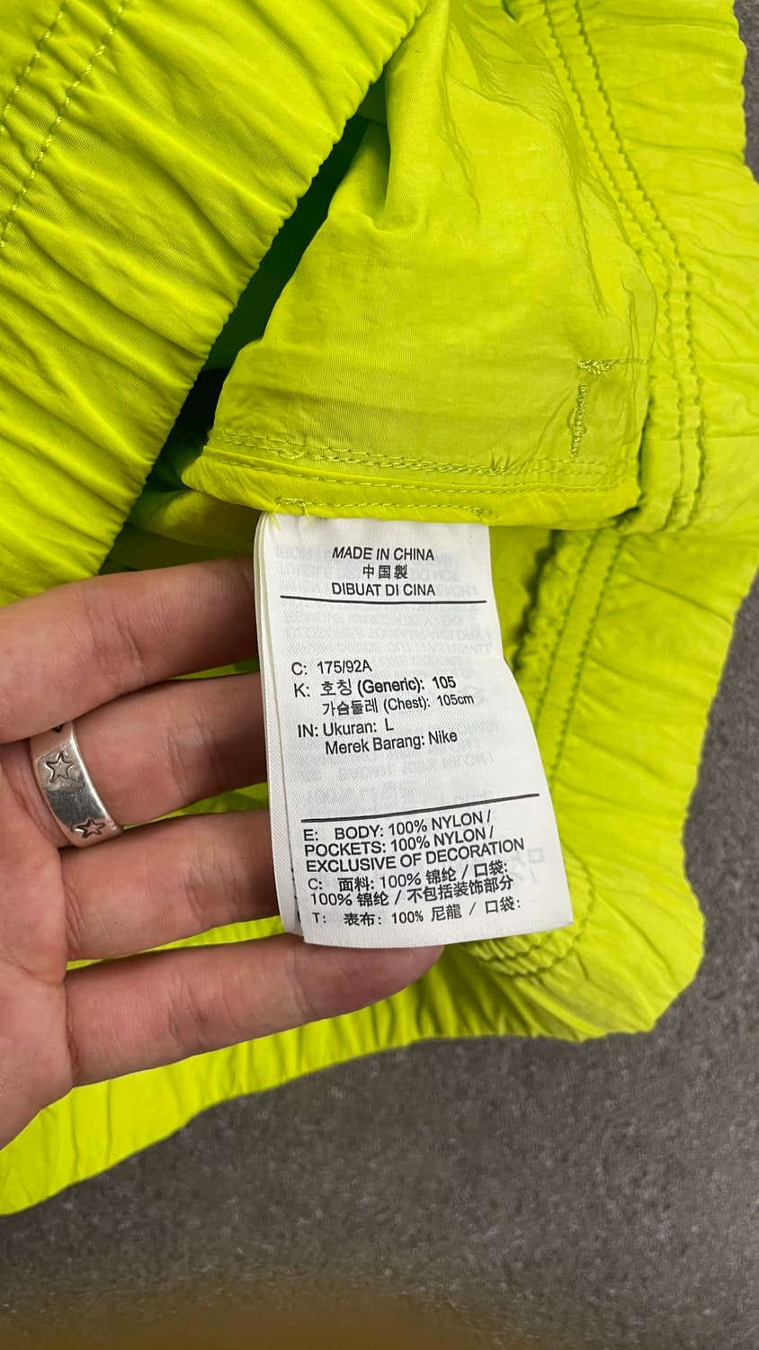 나이키 스투시 윈드러너 오브 느와르 아노락 상품이미지4