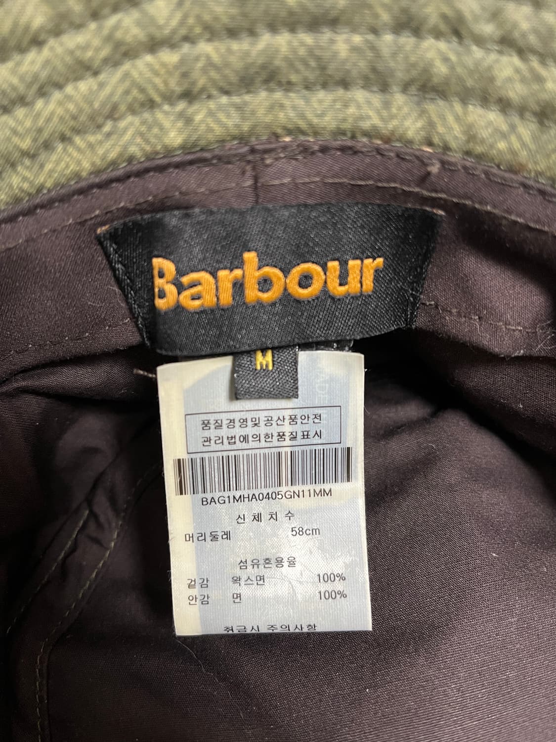 바버 모자 상품이미지5