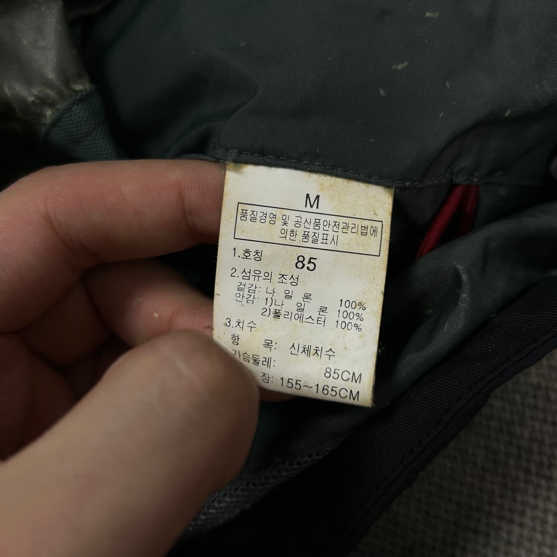 노스페이스 우먼스 하이벤트 마운틴자켓(M) 상품이미지3