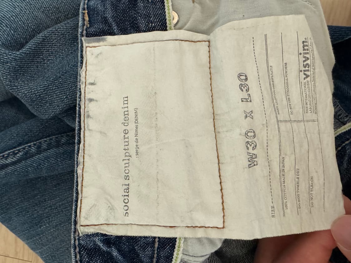 VISVIM 소셜 스컬프쳐 03D2 상품이미지3