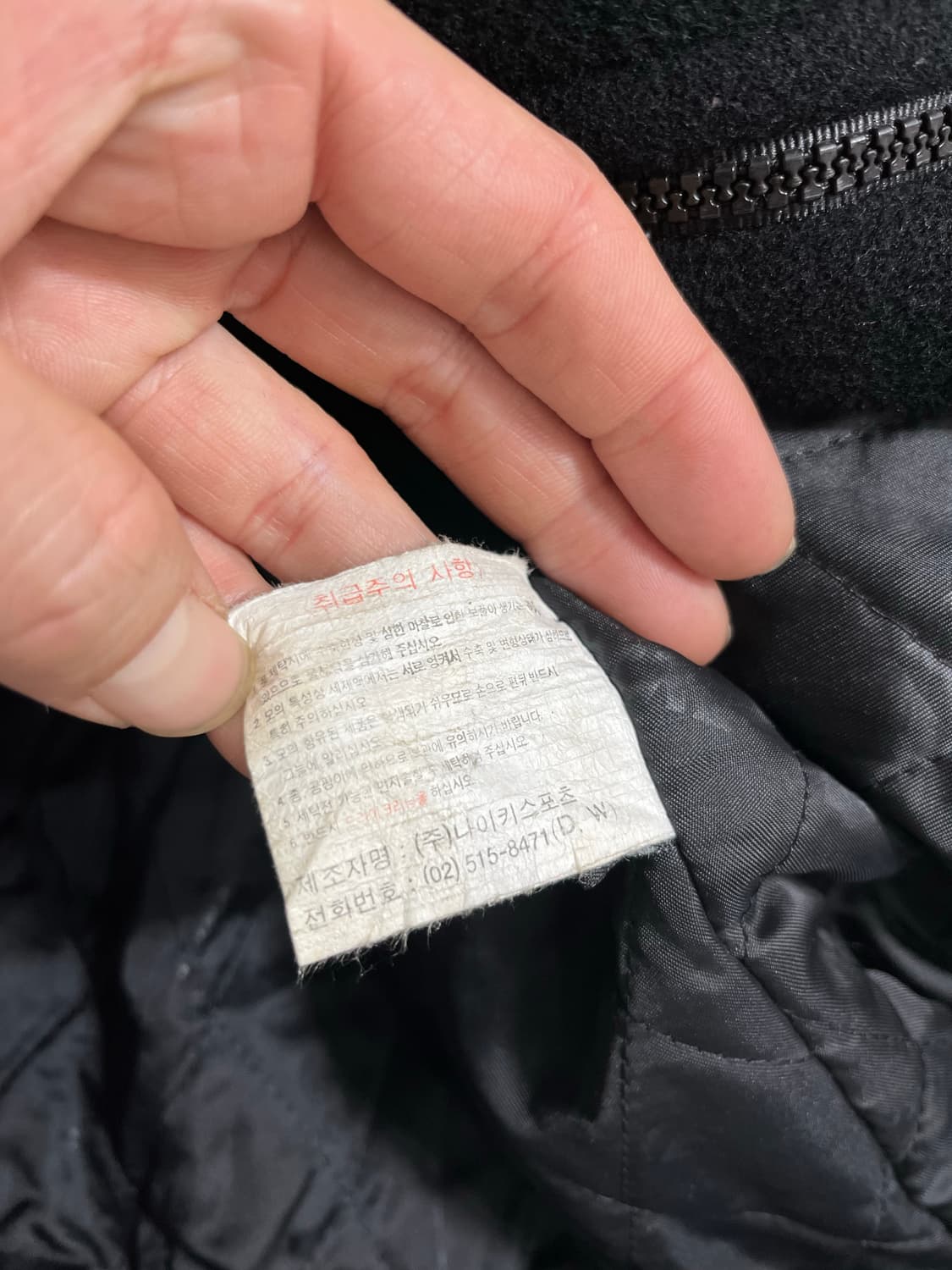 90's 올드스쿨 나이키 조던 바시티자켓 상품이미지4