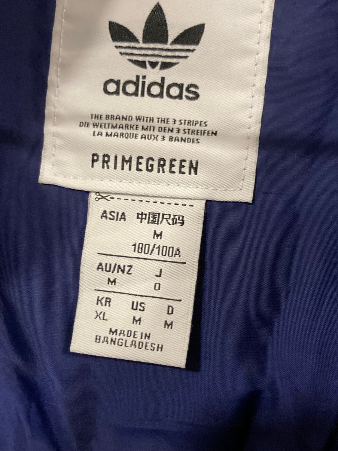 아디다스 자켓 상품이미지2