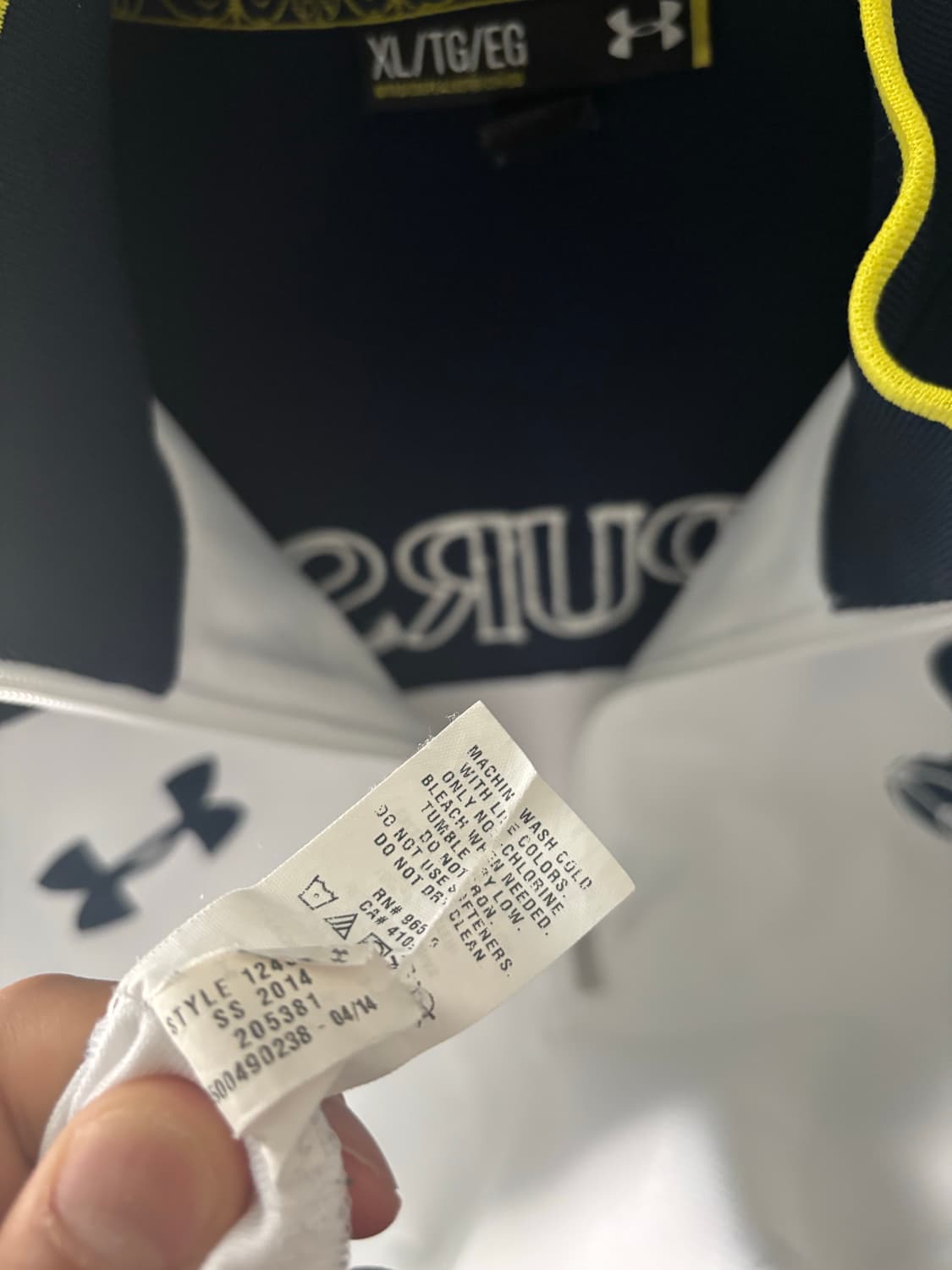 토트넘 져지 상품이미지7