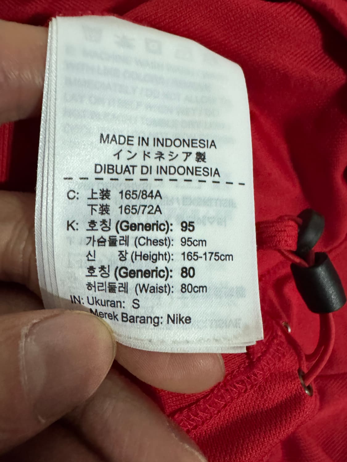 나이키 레드 트레이닝 스우시 트랙탑 집업 져지 상품이미지4