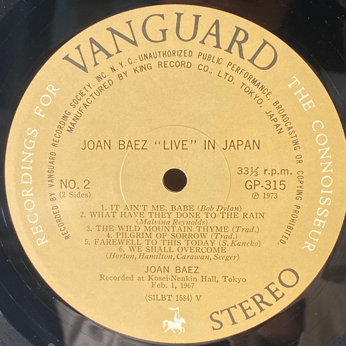 (수입중고LP-포크) Joan Baez -Live In Japan 상품이미지5