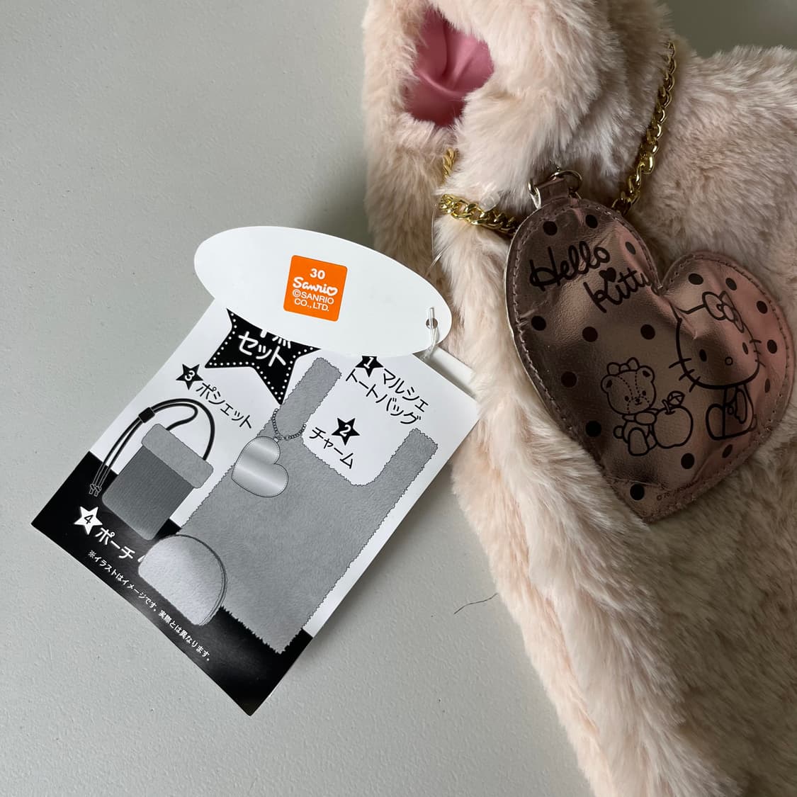 [Hello Kitty] 헬로키티 퍼 토트백 풀구성 (새상품) 상품이미지3