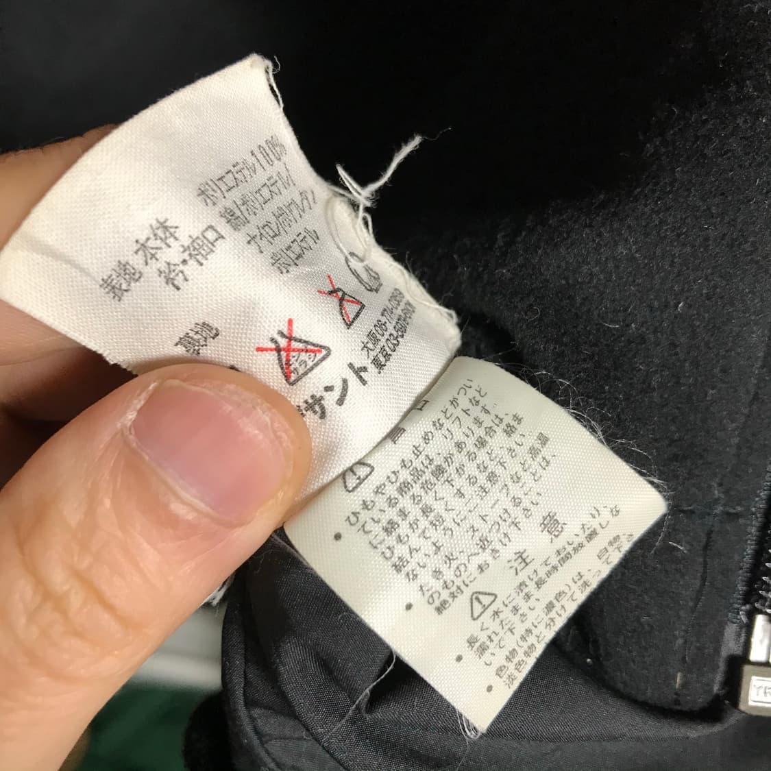 아디다스데상트 벨벳 자켓 상품이미지5